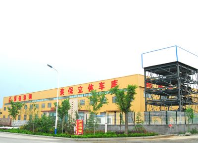 点击查看详细信息<br>标题：厂容厂貌 阅读次数：2246