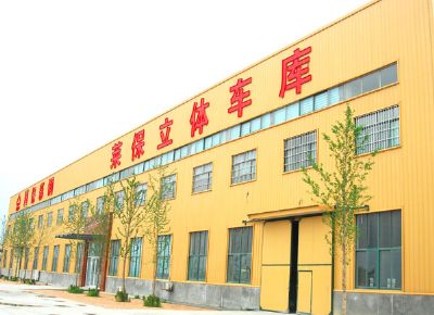 点击查看详细信息<br>标题：厂容厂貌 阅读次数：2237