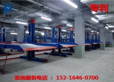 点击查看详细信息<br>标题：简易升降立体车库 阅读次数：2534