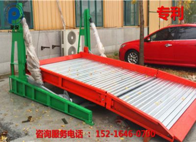 点击查看详细信息<br>标题：简易升降立体车库 阅读次数：2646