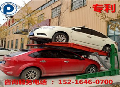 点击查看详细信息<br>标题：家用升降立体车库 阅读次数：3037