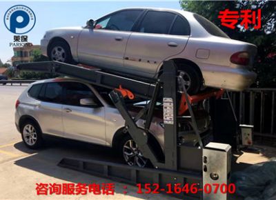 点击查看详细信息<br>标题：家用升降立体车库 阅读次数：4232