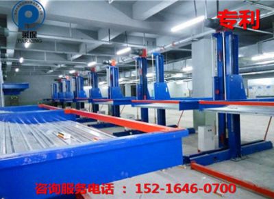 点击查看详细信息<br>标题：简易升降立体车库 阅读次数：2956