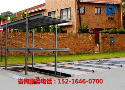 点击查看详细信息<br>标题：地坑式简易升降立体车库 阅读次数：2782