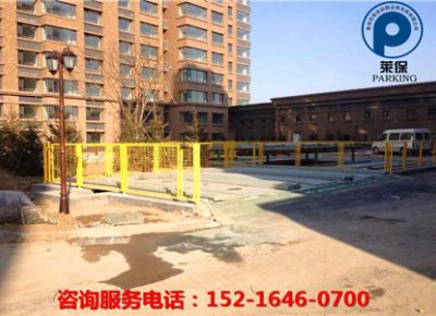 点击查看详细信息<br>标题：基坑式简易升降立体车库 阅读次数：2692