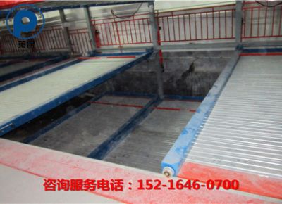 点击查看详细信息<br>标题：地坑式升降横移立体车库 阅读次数：2591