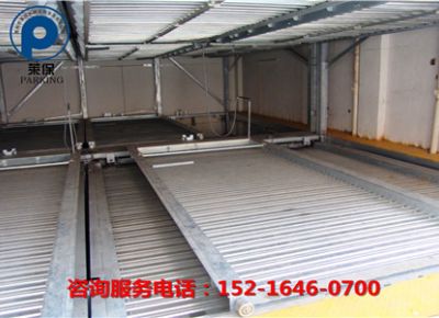 点击查看详细信息<br>标题：地坑式升降横移立体车库 阅读次数：3600