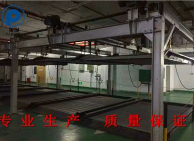 点击查看详细信息<br>标题：两层升降横移立体车库 阅读次数：2504