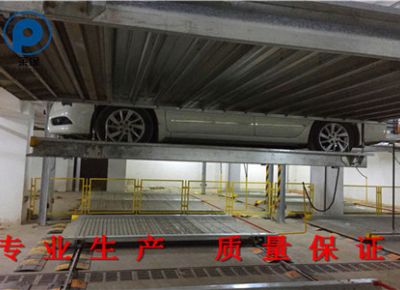 点击查看详细信息<br>标题：两层升降横移立体车库 阅读次数：2519