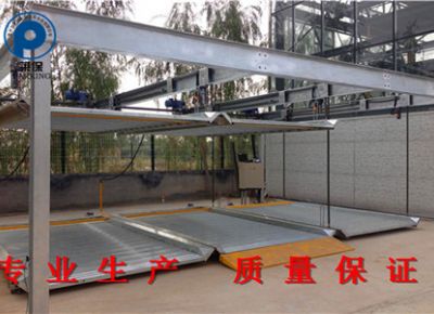 点击查看详细信息<br>标题：两层升降横移立体车库 阅读次数：2577