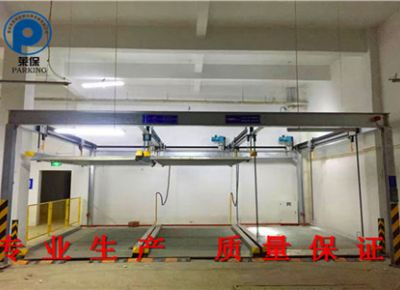点击查看详细信息<br>标题：两层升降横移立体车库 阅读次数：2402