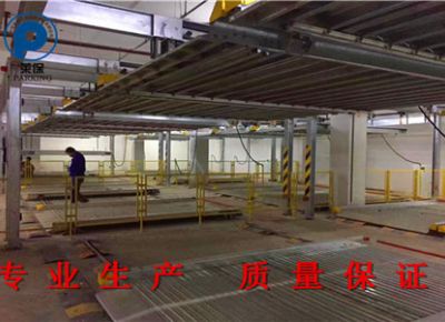 点击查看详细信息<br>标题：两层升降横移立体车库 阅读次数：2683