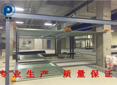 点击查看详细信息<br>标题：两层升降横移立体车库 阅读次数：2643